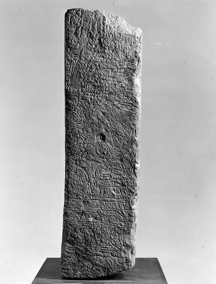 Pillar Fragment with Dancing Apsaras, Stone, Cambodia
