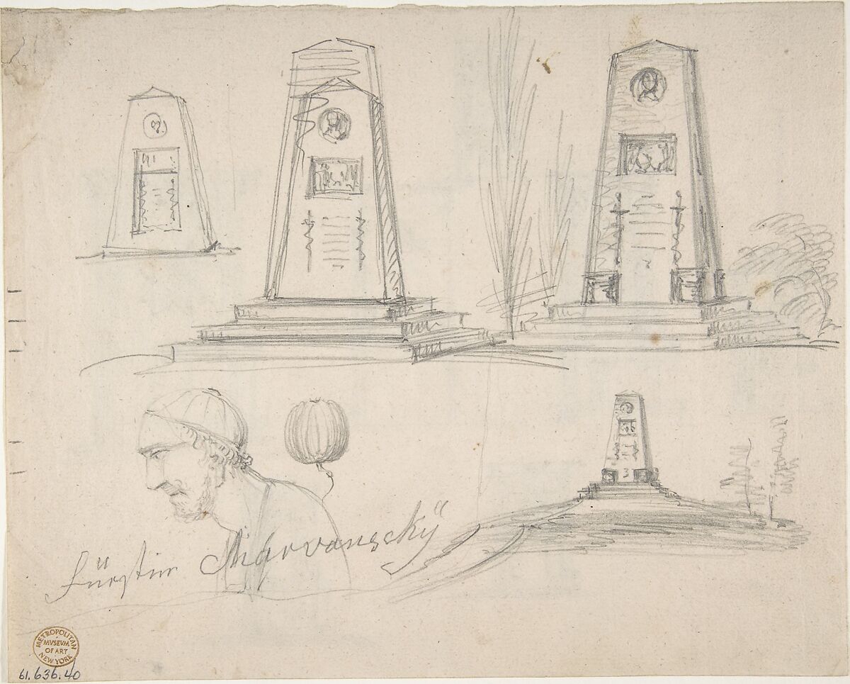 Design studies for monuments, Attributed to Anonymous, German, 19th century, Graphite