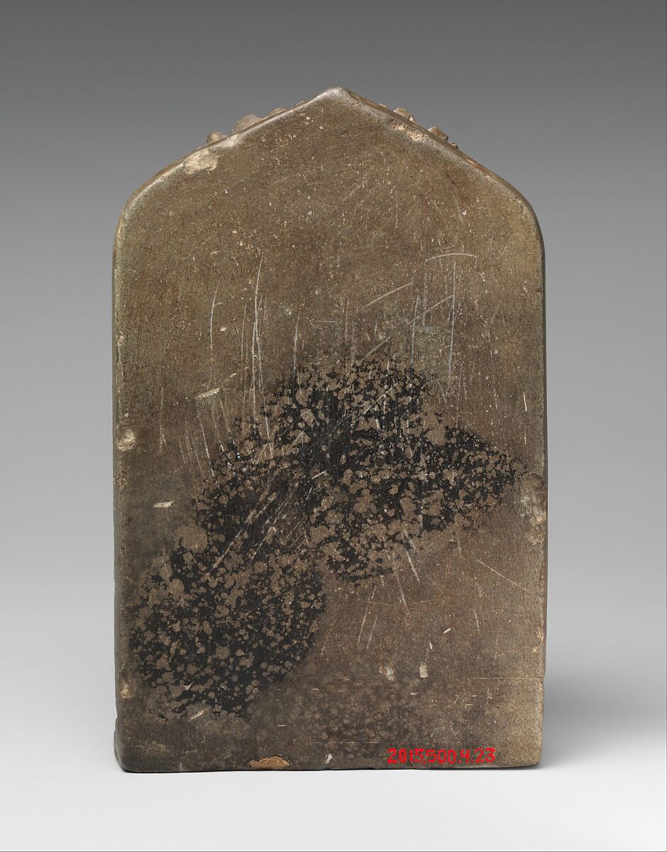 Stele with Scenes from the Life of the Buddha, Stone, Burma