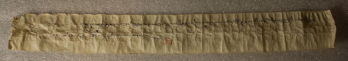 Stele with Scenes from the Life of the Buddha, Stone, Burma