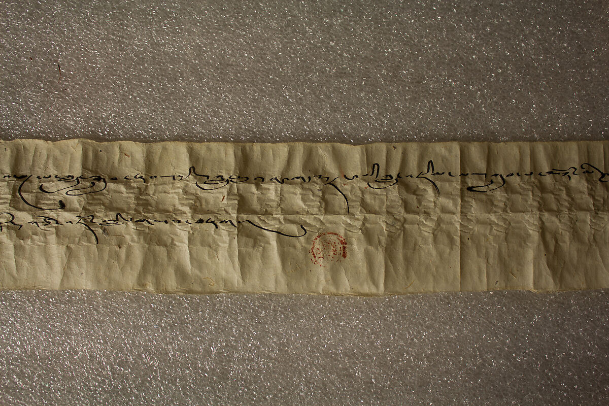 Stele with Scenes from the Life of the Buddha, Stone, Burma