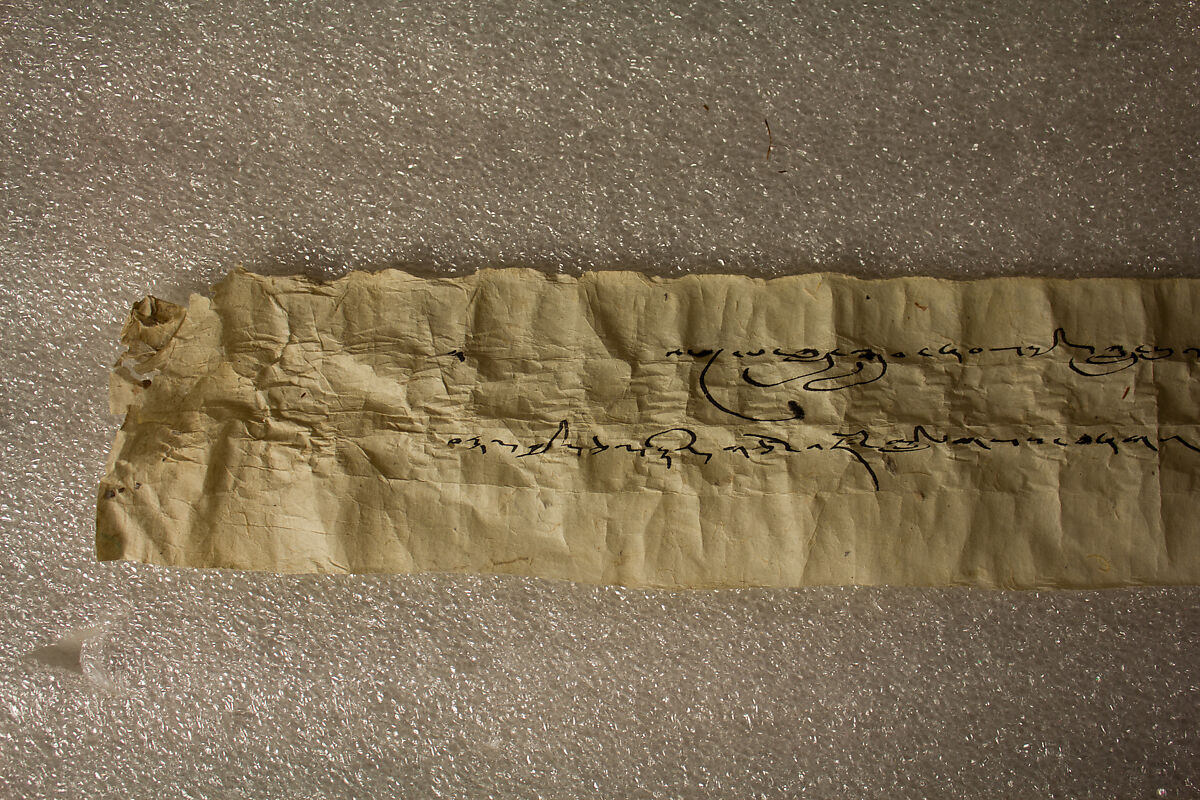 Stele with Scenes from the Life of the Buddha, Stone, Burma