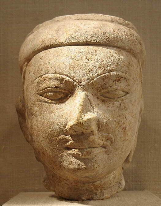 Head of a Male Deity, Stone, Burma 