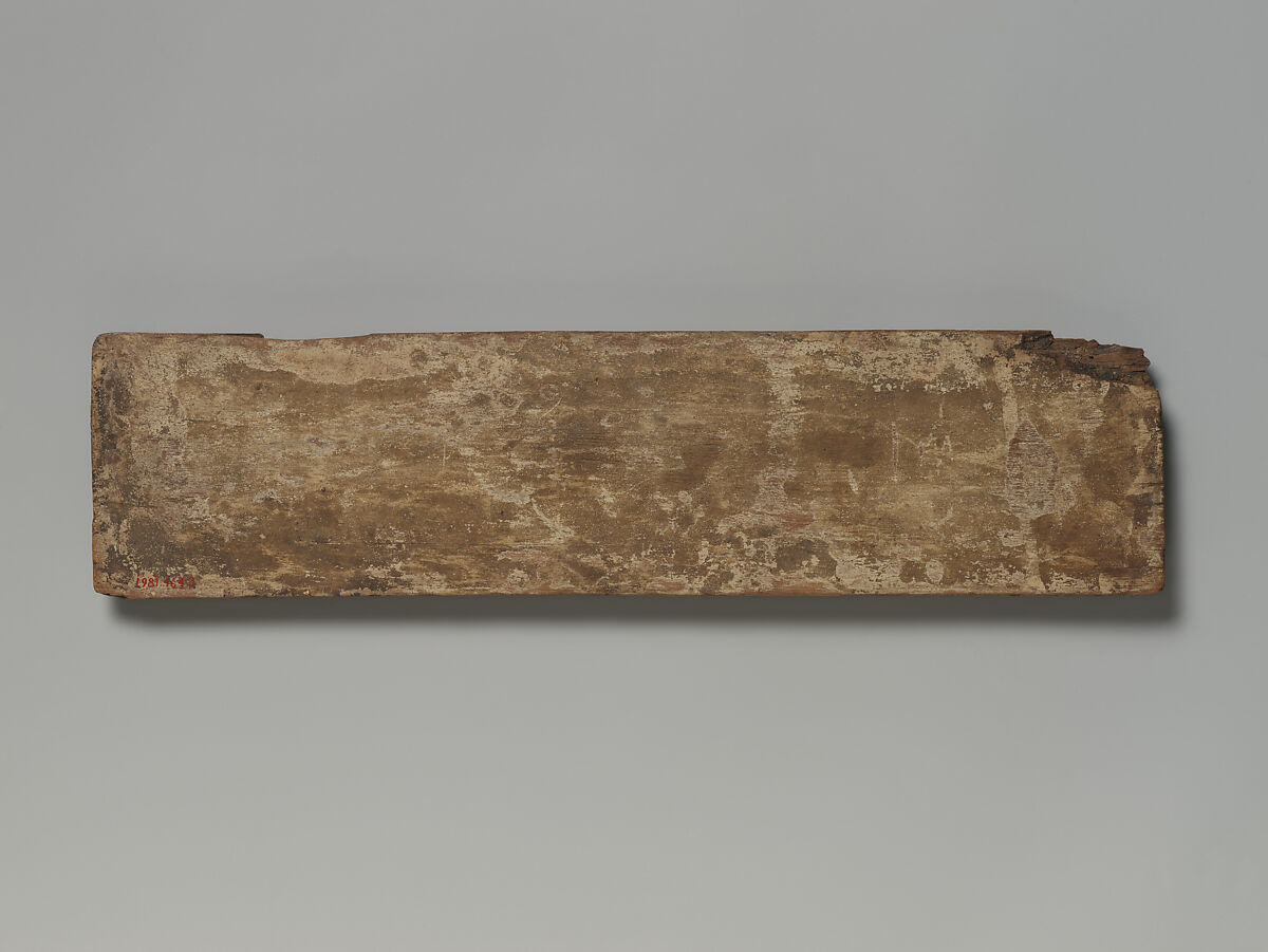 Pair of Buddhist Manuscript Covers, Polychrome and gold on wood, Nepal (Kathmandu Valley)