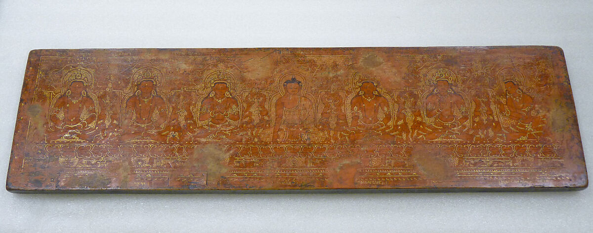 The Buddha Shakyamuni, Five Past Buddhas, and Maitreya, Wood with red pigment, gold, and ink , Tibet