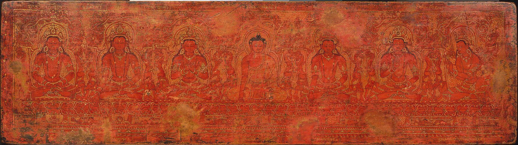 The Buddha Shakyamuni, Five Past Buddhas, and Maitreya
