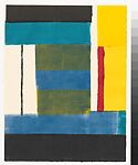 A suite of five linocuts individually titled: Juapong, Kpetoe, Tsito, Vane, Kpong, Atta Kwami (Ghanaian,  Accra 1956–2021), Linocut