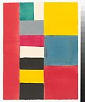 A suite of five linocuts individually titled: Juapong, Kpetoe, Tsito, Vane, Kpong, Atta Kwami (Ghanaian,  Accra 1956–2021), Linocut
