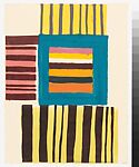 A suite of five linocuts individually titled: Juapong, Kpetoe, Tsito, Vane, Kpong, Atta Kwami (Ghanaian,  Accra 1956–2021), Linocut
