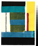 A suite of five linocuts individually titled: Juapong, Kpetoe, Tsito, Vane, Kpong, Atta Kwami (Ghanaian,  Accra 1956–2021), Linocut