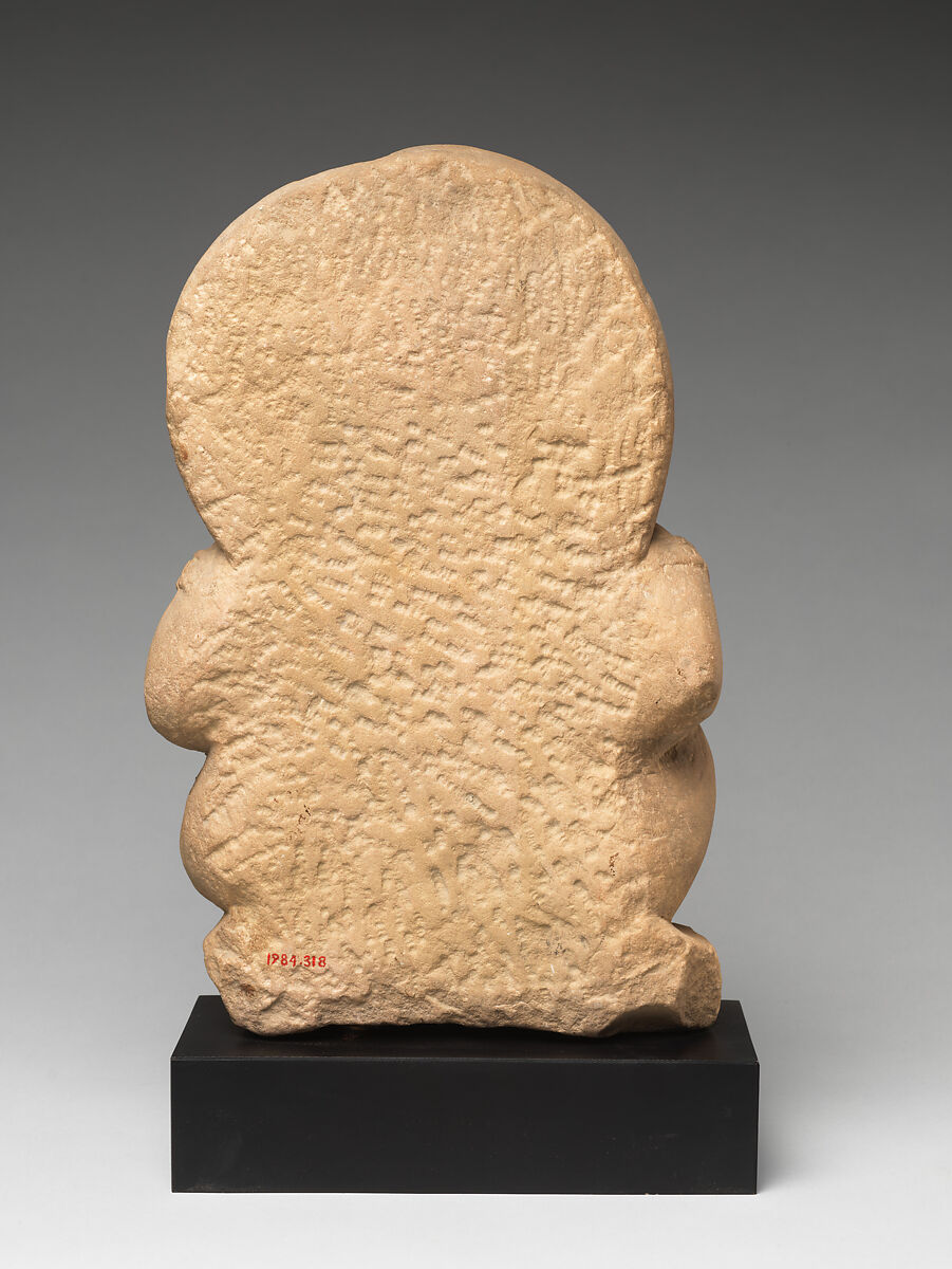 Seated Kubera (Study Collection), Stone, India