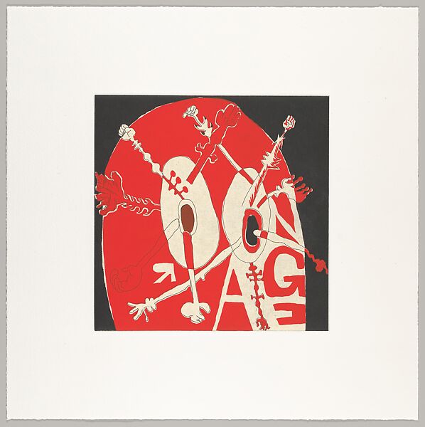 Fix, Trenton Doyle Hancock (American, born 1974), Etchings, aquatints, lithographs, silkscreen on chine collé