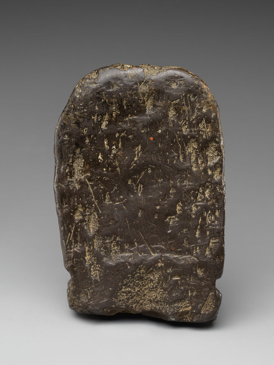 Seated Ganesha, Stone, India, Kashmir