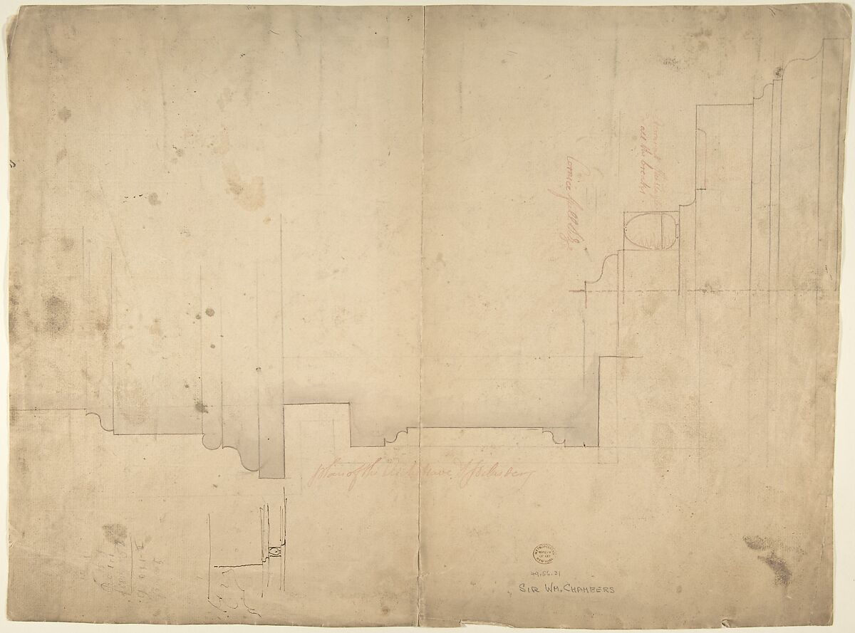 Design for a Chimneypiece, Sir William Chambers (British (born Sweden), Göteborg 1723–1796 London), Pen and ink
