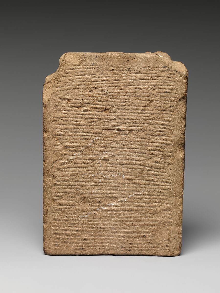 The Goddess Durga Slaying the Buffalo Demon (Mahisasura Mardini), Sandstone, India (Rajasthan)