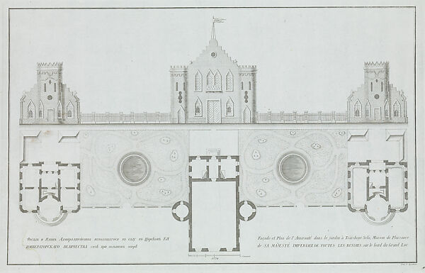 Façade et plan de l'Amirauté dans le jardin à Tsárskoye Selò...