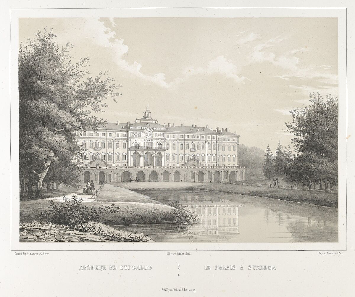 Le Palais à Strelna, from the series Vues pittoresques des palais & jardins impériaux aux environs de St. Petersbourg, After J. Meyer (active mid 19th century), Lithograph printed with ochre tone block 