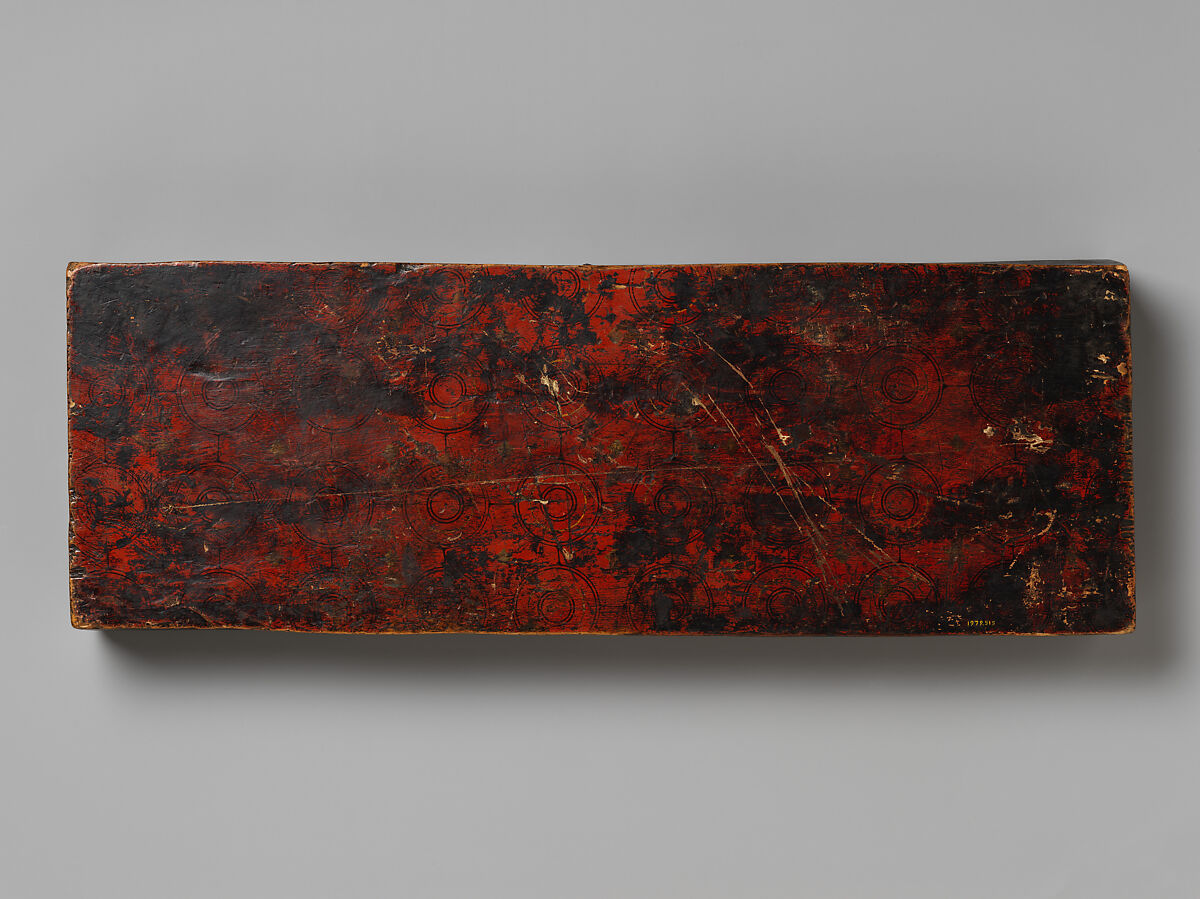 Manuscript Cover with the Bodhisattva Manjushri Flanked by Vajrapani and Avalokiteshvara, Wood with traces of gilding and distemper on inner surface, Tibet