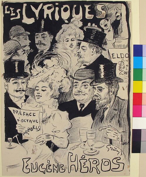 Cover design for Les Lyriques by Eugène Héros, with a preface by Octave Pradels, Jules-Alexandre Grün (French, Paris, 1868–1934), Brush, pen and ink, touched with lead white on wove paper