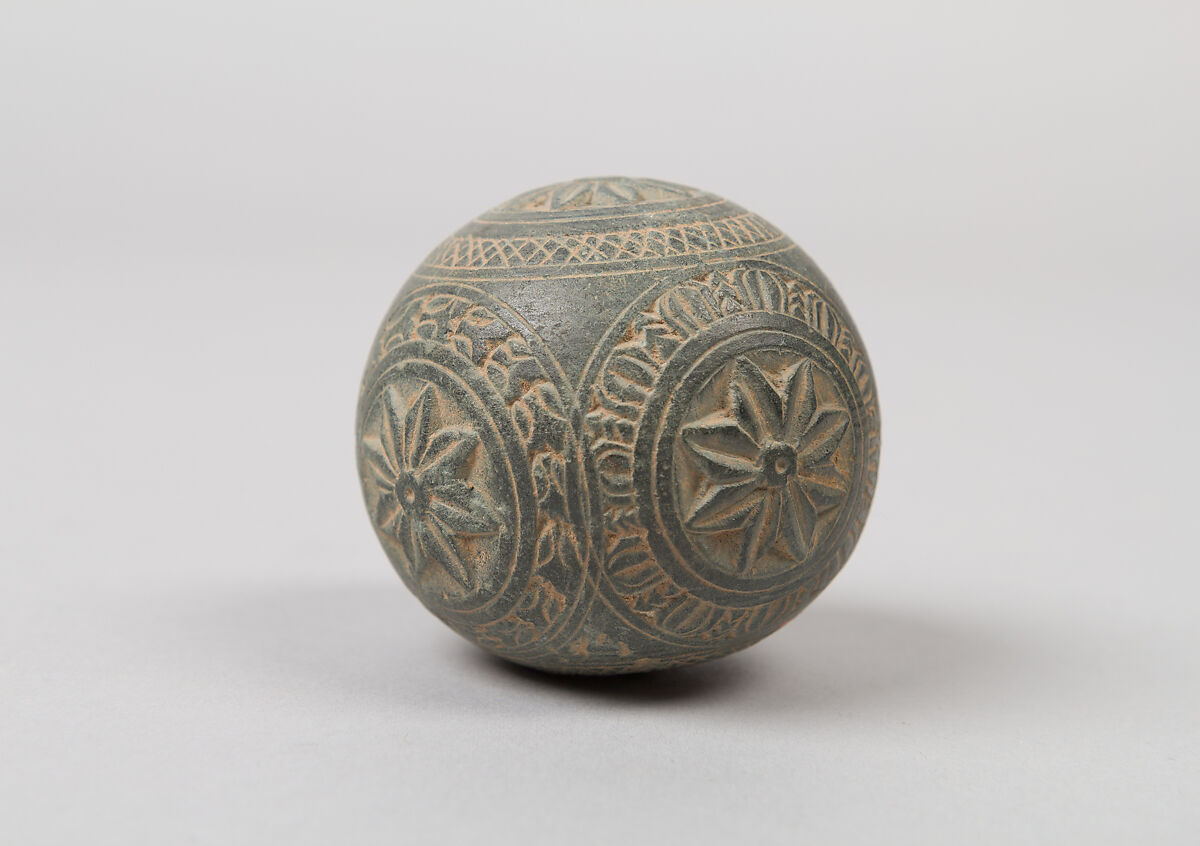 Reliquary, Schist, Pakistan (ancient region of Gandhara)