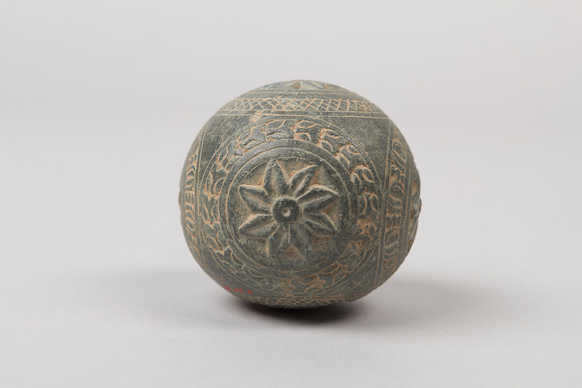 Reliquary, Schist, Pakistan (ancient region of Gandhara)