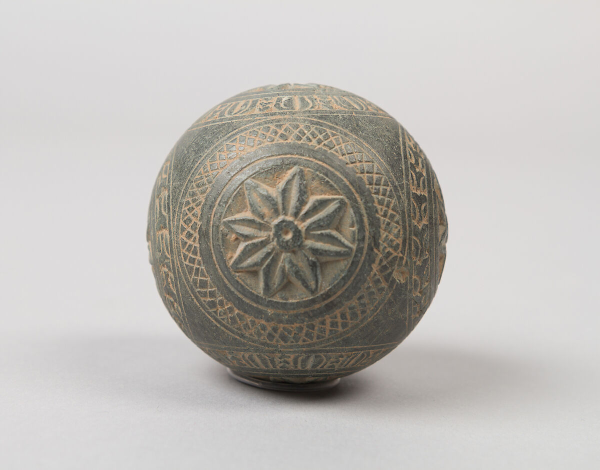 Reliquary, Schist, Pakistan (ancient region of Gandhara)