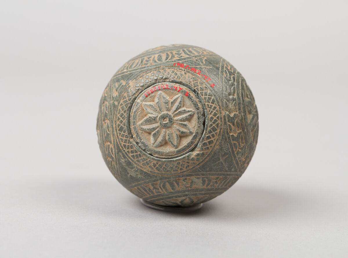 Reliquary, Schist, Pakistan (ancient region of Gandhara)