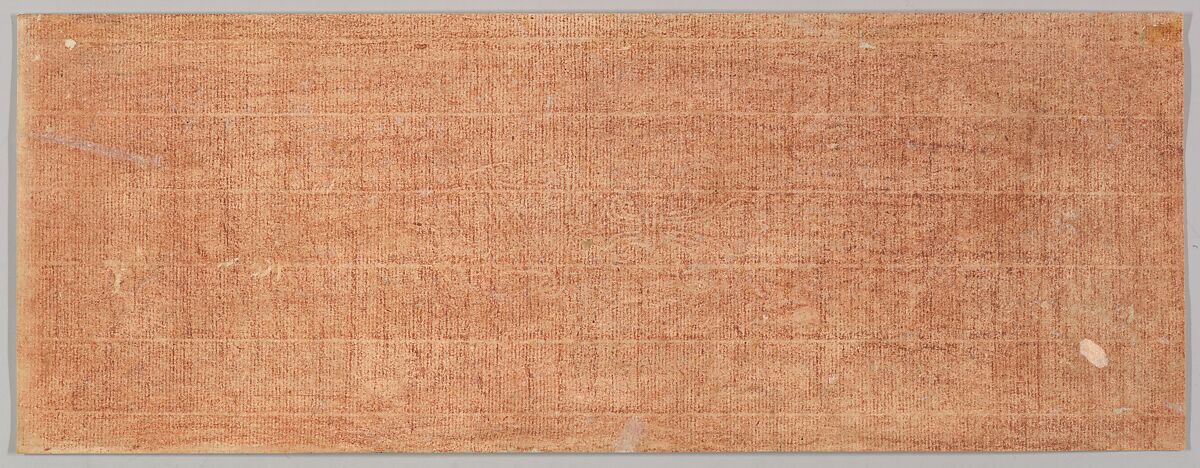 Bacchanal: Arrival at the Wine Vat, Joseph Marie Vien (French, Montpellier 1716–1809 Paris), pen and brown ink, brush and brown wash