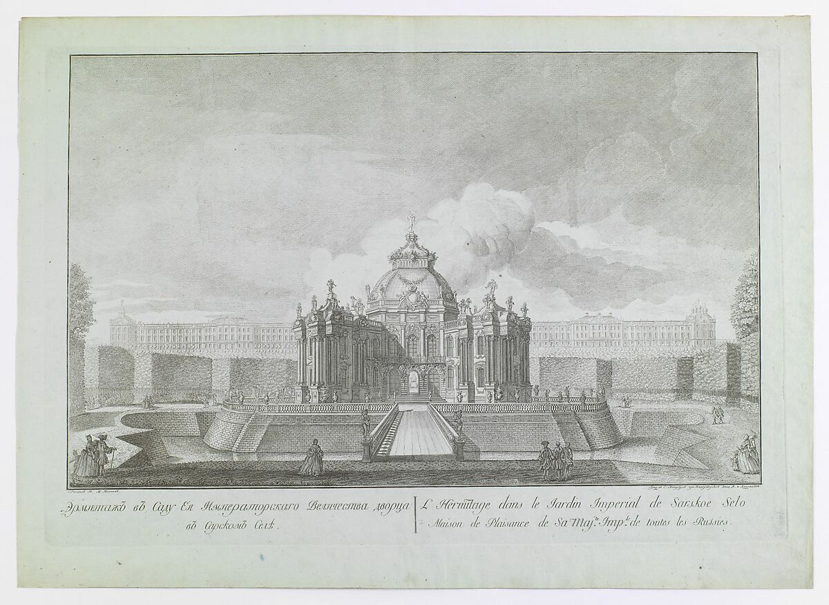 Russian Palaces and Gardens, After drawings by Mikhail Makhaev (Russian, 1716–1770), Eleven engravings printed on blue paper, along with leather album in which 3 are still bound 