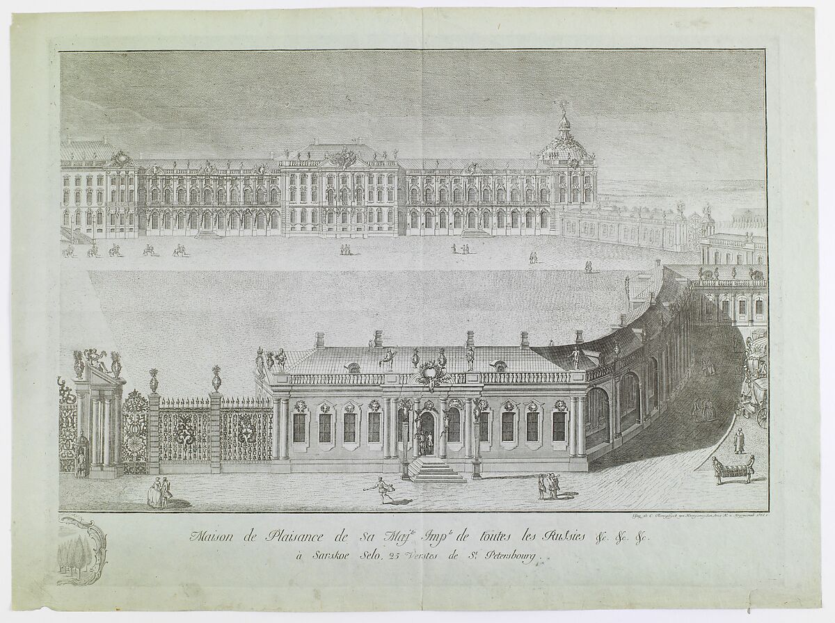Russian Palaces and Gardens, After drawings by Mikhail Makhaev (Russian, 1716–1770), Engraving, along with leather album