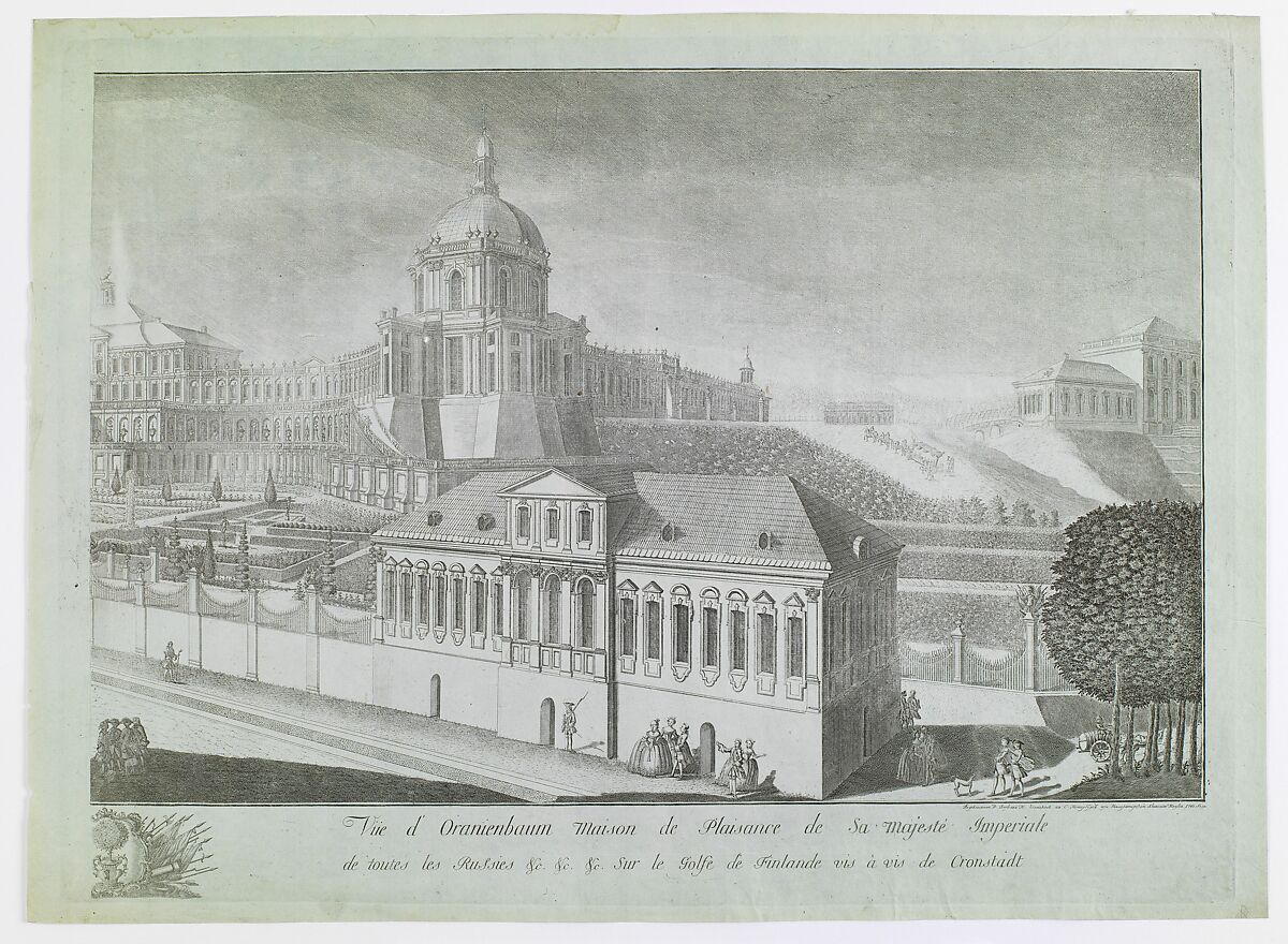 Russian Palaces and Gardens, After drawings by Mikhail Makhaev (Russian, 1716–1770), Engraving, along with leather album