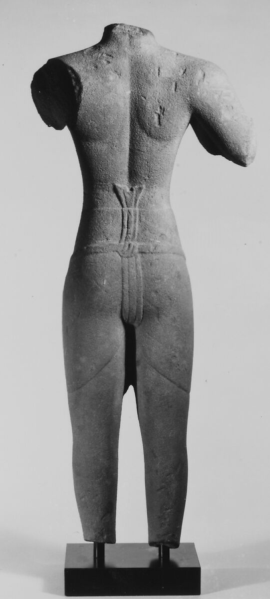 Standing Four-Armed Deity, Stone, Vietnam or Cambodia