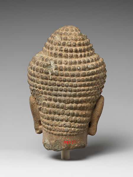 Head of a Buddha, Stone, Cambodia