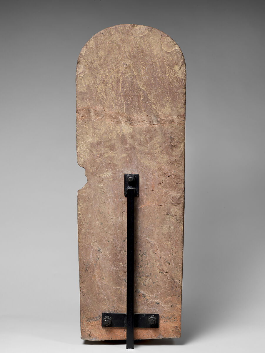 Standing Jain Tirthankara Parshvanatha, Sandstone, India