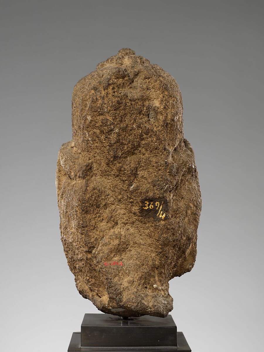 Head Fragment, Stone, Indonesia (Java)