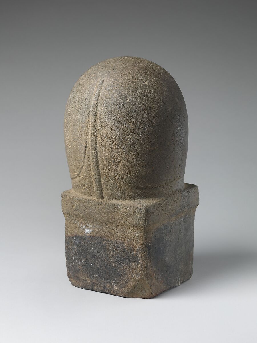 Shiva Linga | Southern Thailand | The Metropolitan Museum of Art