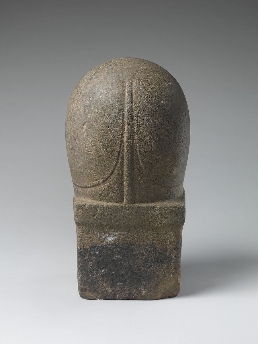 Shiva Linga, Sandstone, Southern Thailand