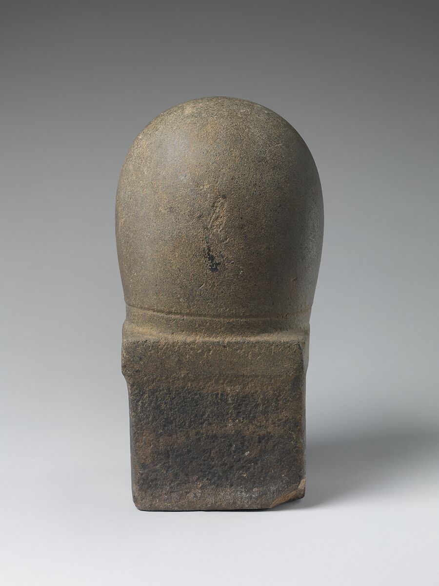 Shiva Linga, Sandstone, Southern Thailand