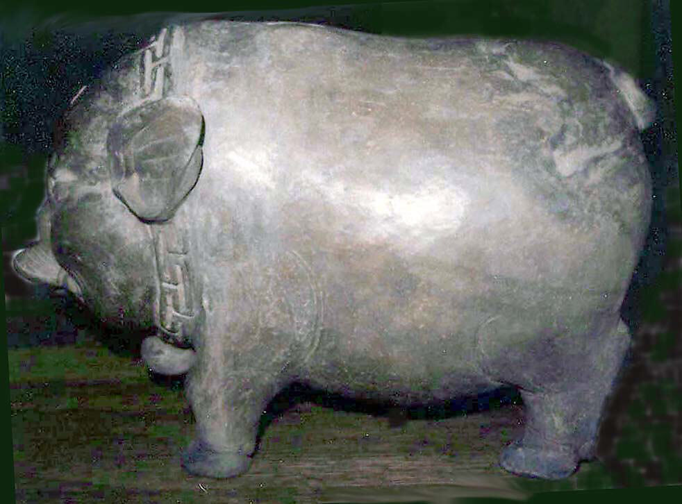 Piggy Bank, Terracotta, Indonesia (Java) 