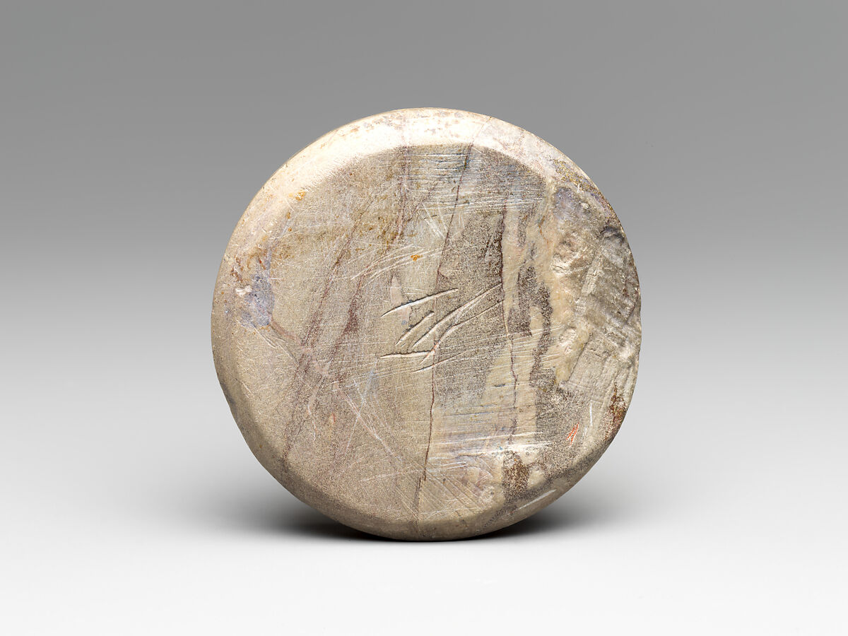 Disk Stone with a Four-Part Tracery Design of Palmettes, Stone, India