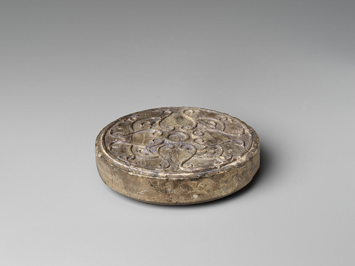 Disk Stone with a Four-Part Tracery Design of Palmettes, Stone, India