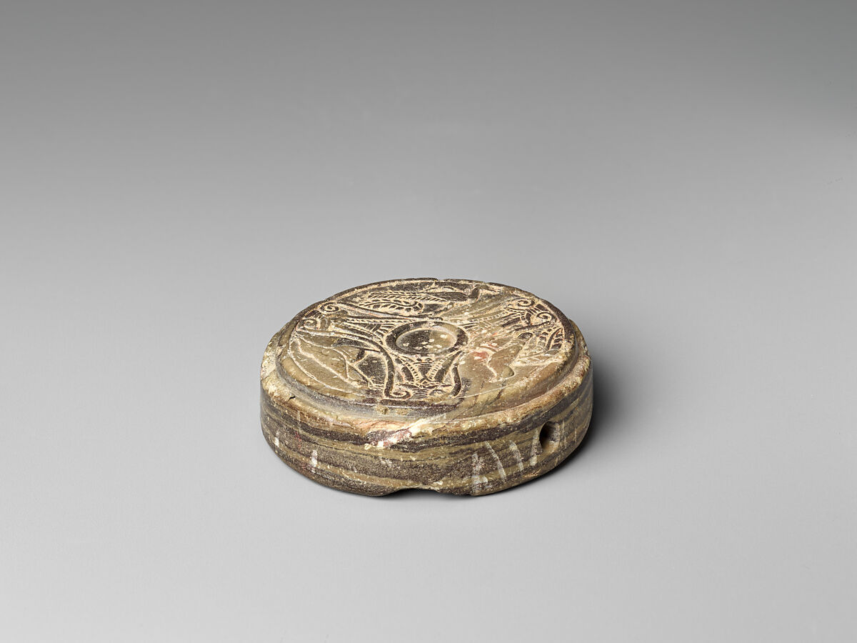 Disc stone, Steatite, Northern India