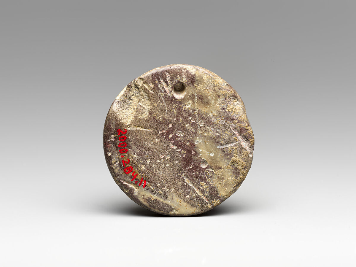 Disc stone, Steatite, Northern India