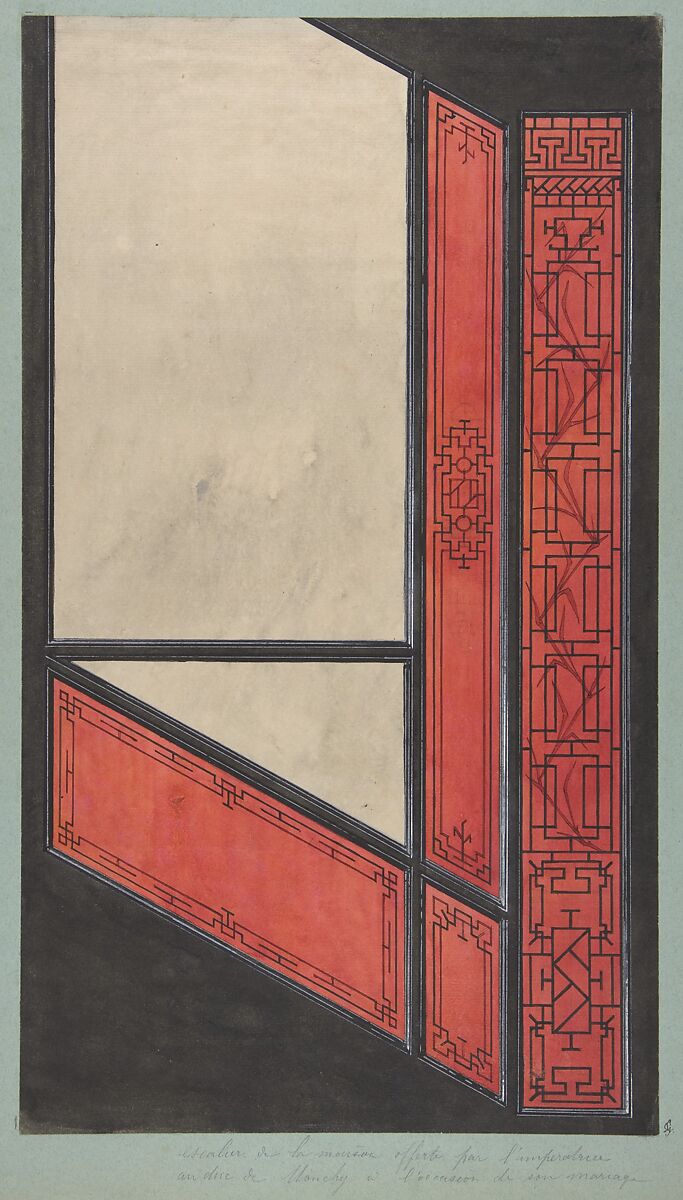Design for the painted decoration in the Chinese style for the stairway of the house offered by the Empress to the duc de Mouchy on the occasion of his marriage, Jules-Edmond-Charles Lachaise (French, died 1897), pen and ink and watercolor on laid paper 