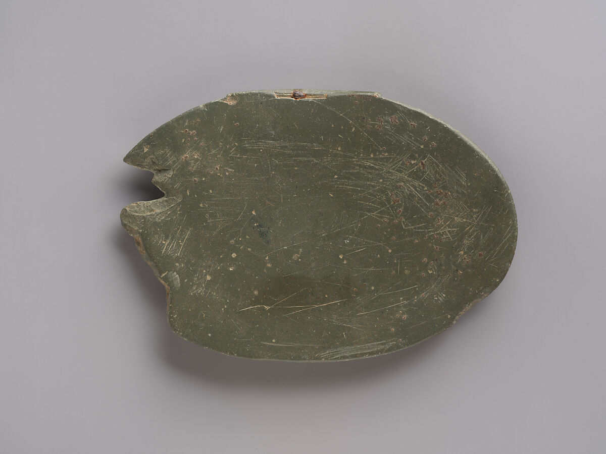 Box Lid with a Winged Lion and Remnant of an Iron Hinge, Stone, Pakistan (ancient region of Gandhara)