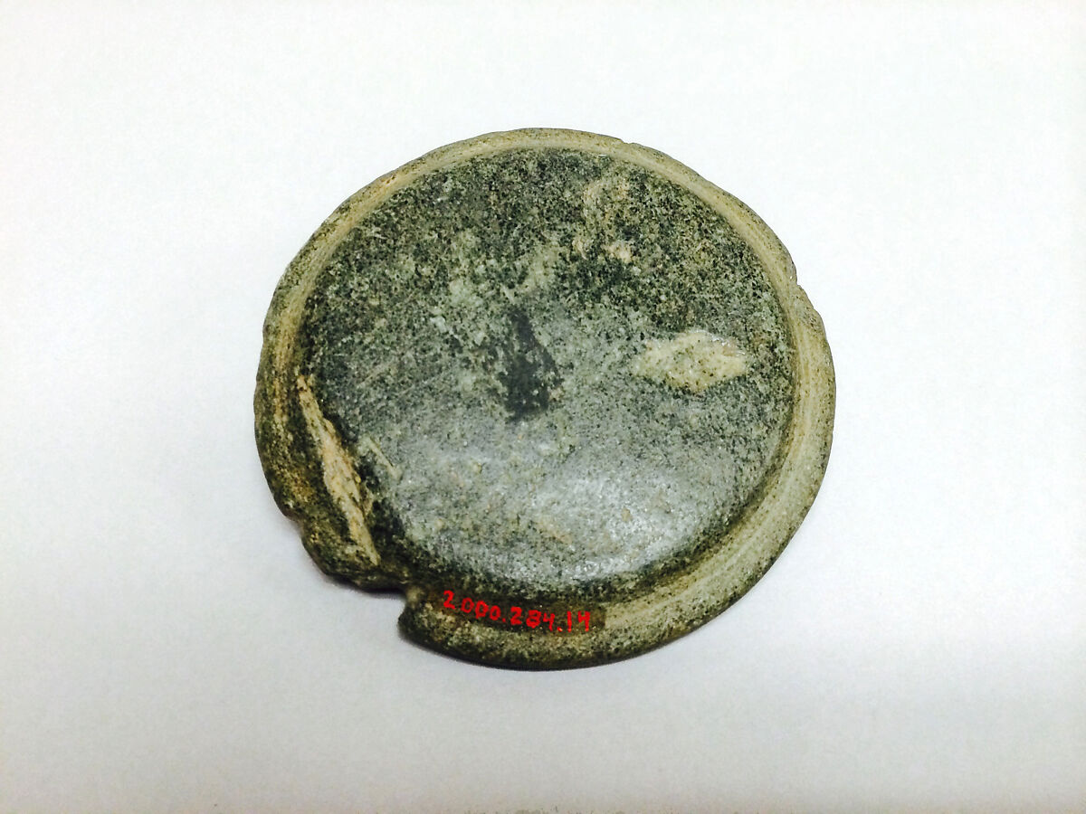 Dish with a Sea Monster and Marine Deity, Green Stone, Pakistan (ancient region of Gandhara)