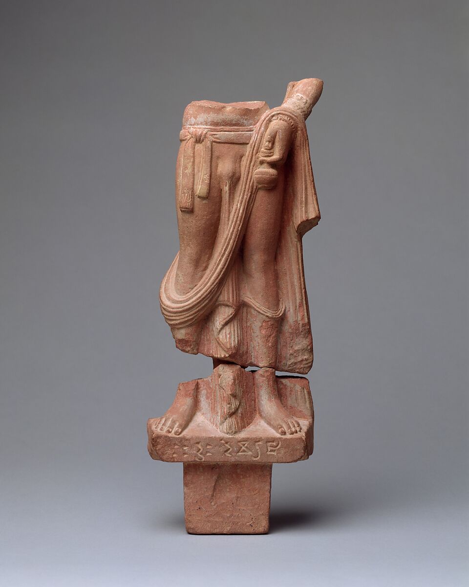 Standing Indra, Sandstone, India (Uttar Pradesh, Mathura or Ahicchatra)