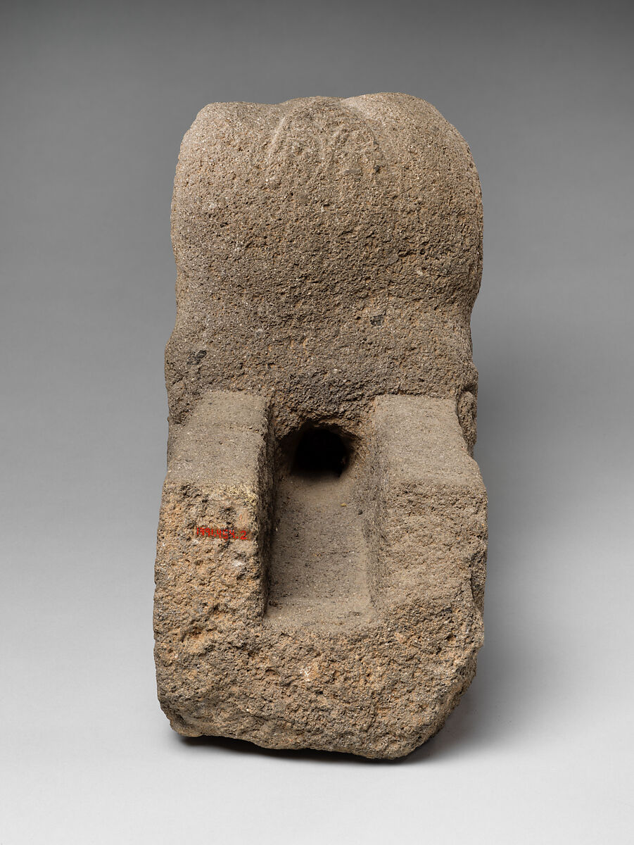Water Spout with a Makara Head and a Head of a Monk, Andesite, Indonesia (Java)