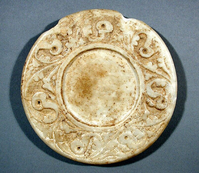 Circular Tray (Pata) with Vegetative Scrolling, Marble, Afghanistan 