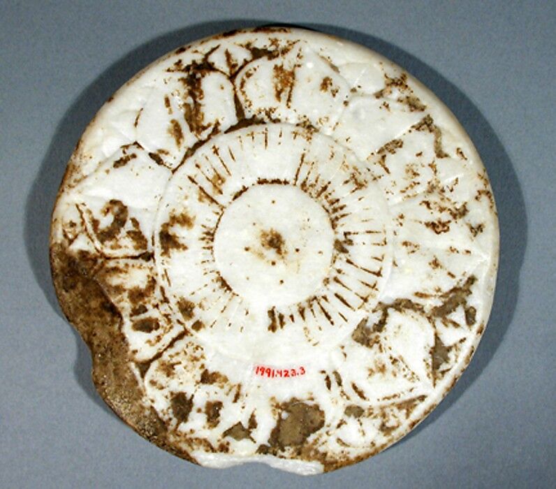 Circular Tray (Pata) with Vegetative Scrolling, Marble, Afghanistan